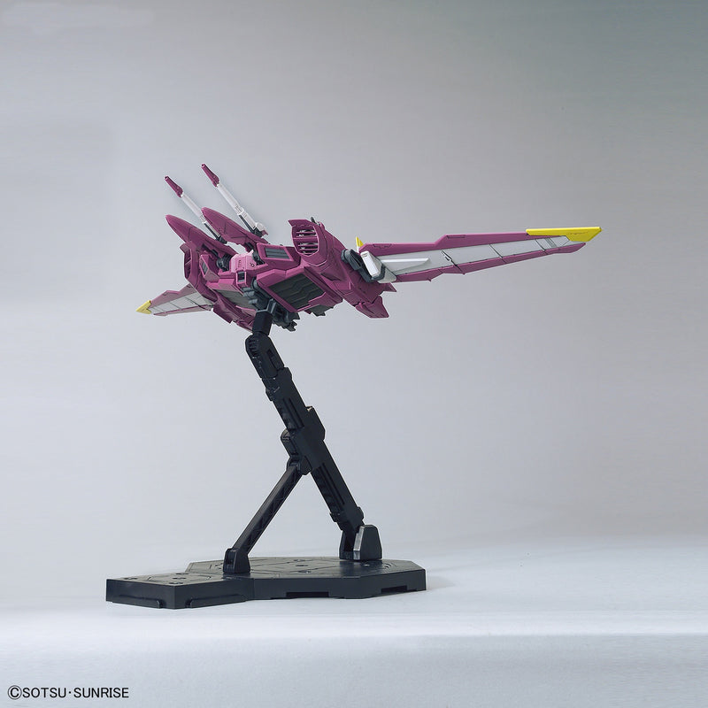 Justice Gundam | MG 1/100