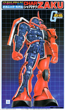 Char Zaku II | 1/72 Cutaway Model