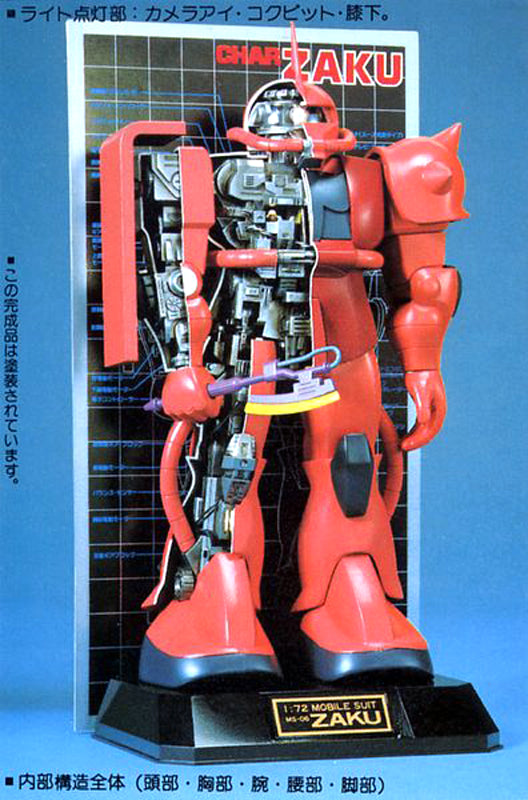 Char Zaku II | 1/72 Cutaway Model