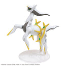 Arceus | Pokemon Plamo