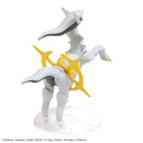 Arceus | Pokemon Plamo