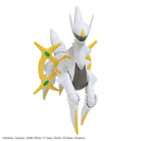 Arceus | Pokemon Plamo