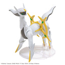 Arceus | Pokemon Plamo