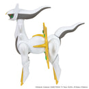 Arceus | Pokemon Plamo