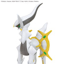 Arceus | Pokemon Plamo