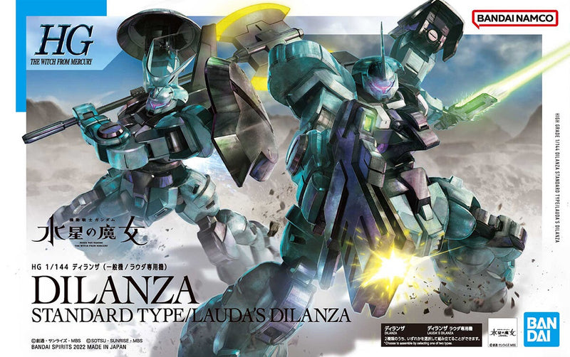 Dilanza (Standard Type/ Lauda's Dilanza) | HG 1/144