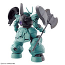 Dilanza (Standard Type/ Lauda's Dilanza) | HG 1/144