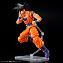 Son Goku (New Spec Ver.) | Figure-rise Standard