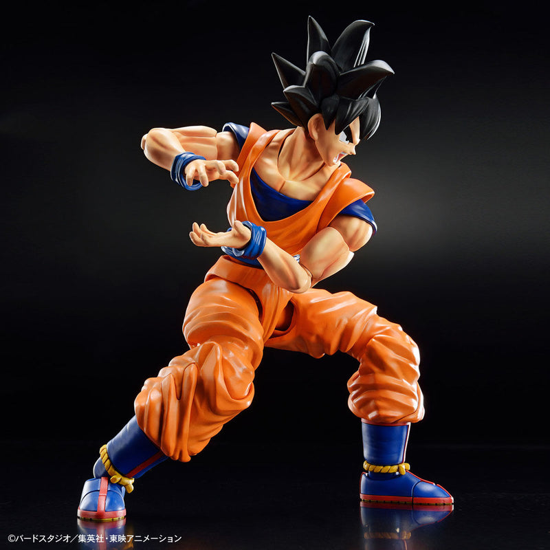 Son Goku (New Spec Ver.) | Figure-rise Standard