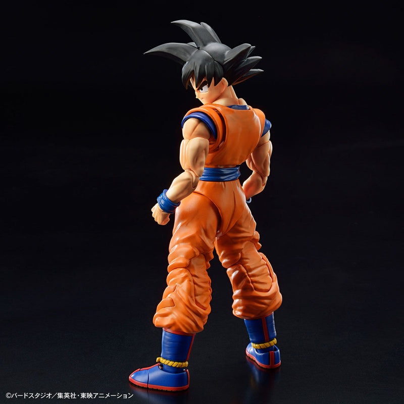 Son Goku (New Spec Ver.) | Figure-rise Standard