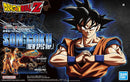 Son Goku (New Spec Ver.) | Figure-rise Standard