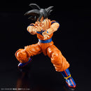 Son Goku (New Spec Ver.) | Figure-rise Standard
