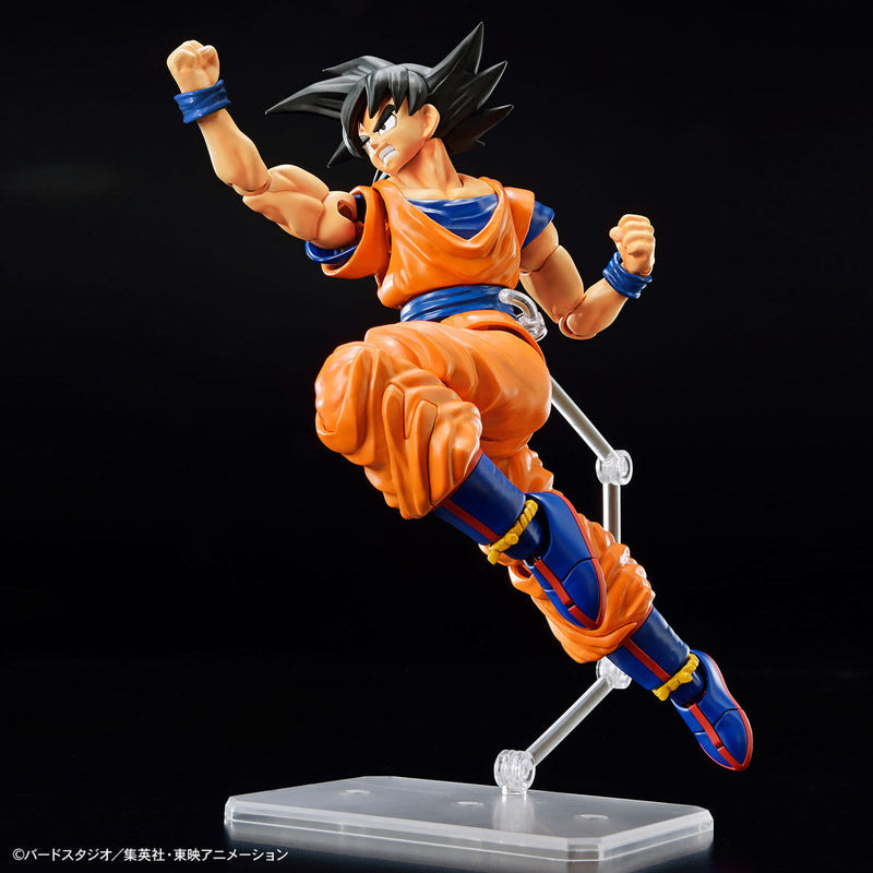 Son Goku (New Spec Ver.) | Figure-rise Standard