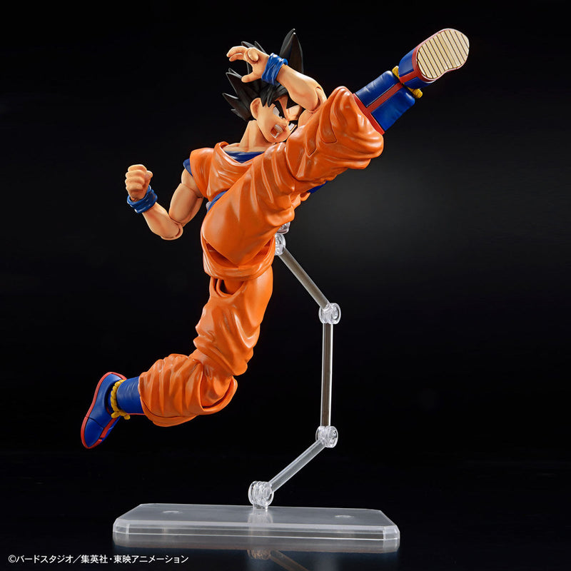 Son Goku (New Spec Ver.) | Figure-rise Standard