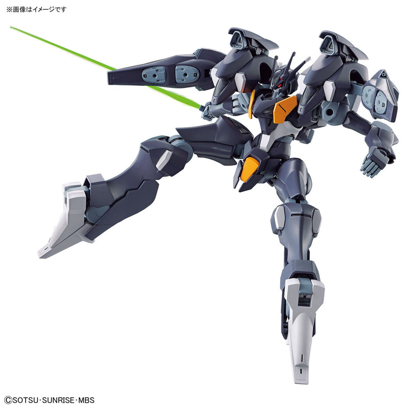Gundam Pharact | HG 1/144