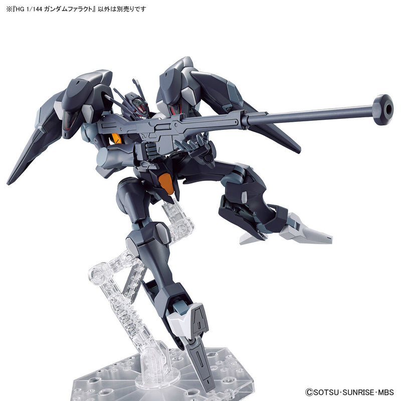 Gundam Pharact | HG 1/144