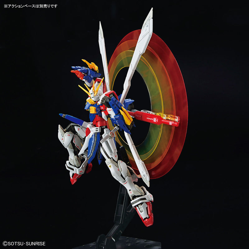 God Gundam | RG 1/144