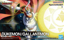 Dukemon/Gallantmon | Figure-rise Standard