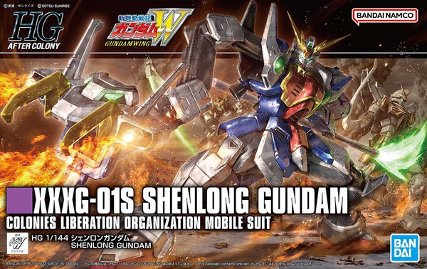 Shenlong Gundam | HG 1/144