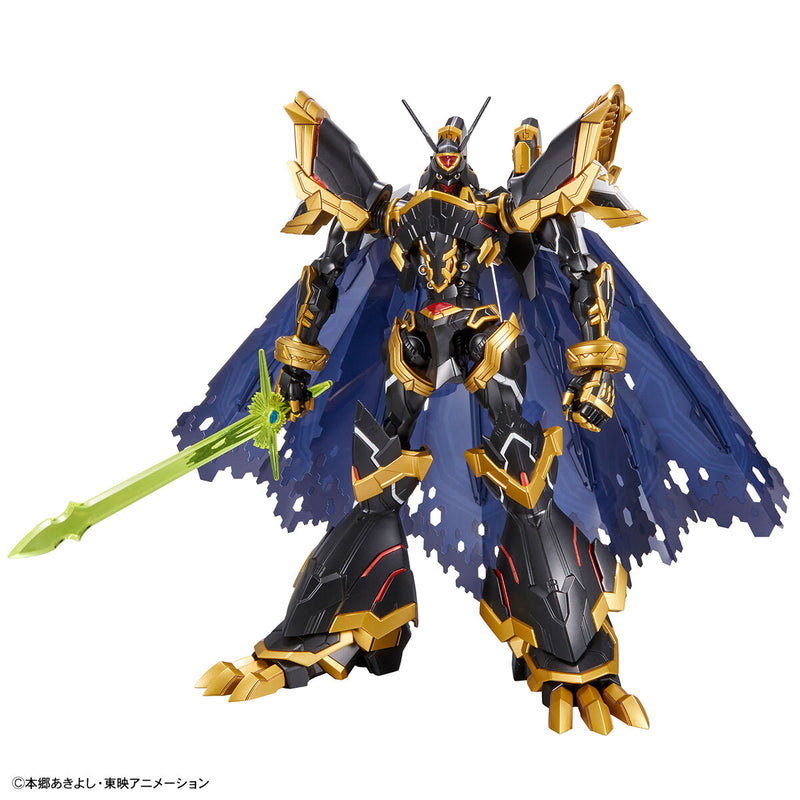 Alphamon: Amplified | Figure-rise Standard