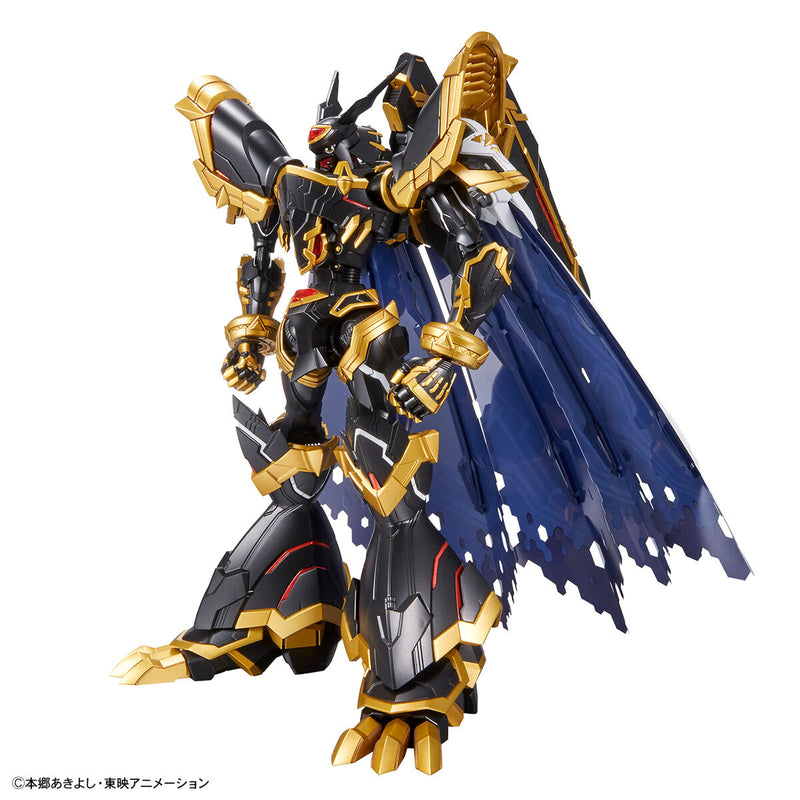 Alphamon: Amplified | Figure-rise Standard