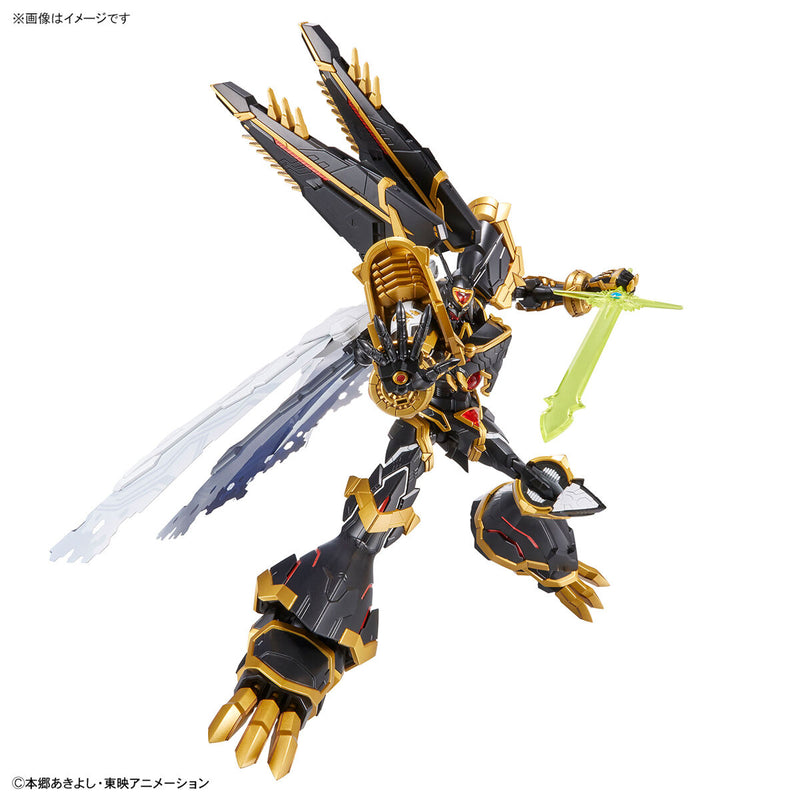 Alphamon: Amplified | Figure-rise Standard