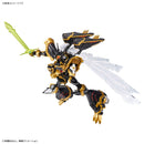 Alphamon: Amplified | Figure-rise Standard