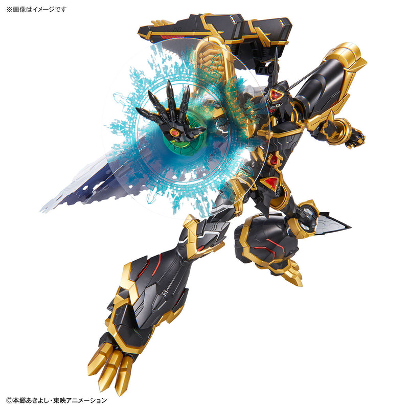 Alphamon: Amplified | Figure-rise Standard