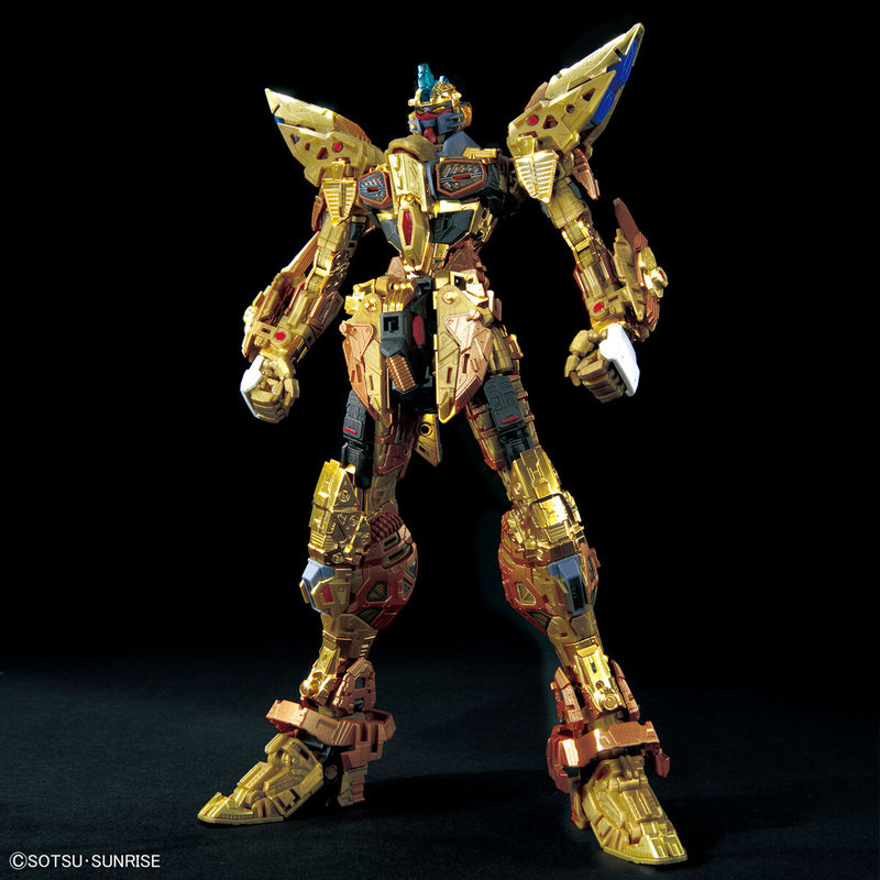 Strike Freedom Gundam | MGEX 1/100
