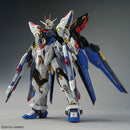 Strike Freedom Gundam | MGEX 1/100
