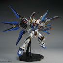 Strike Freedom Gundam | MGEX 1/100