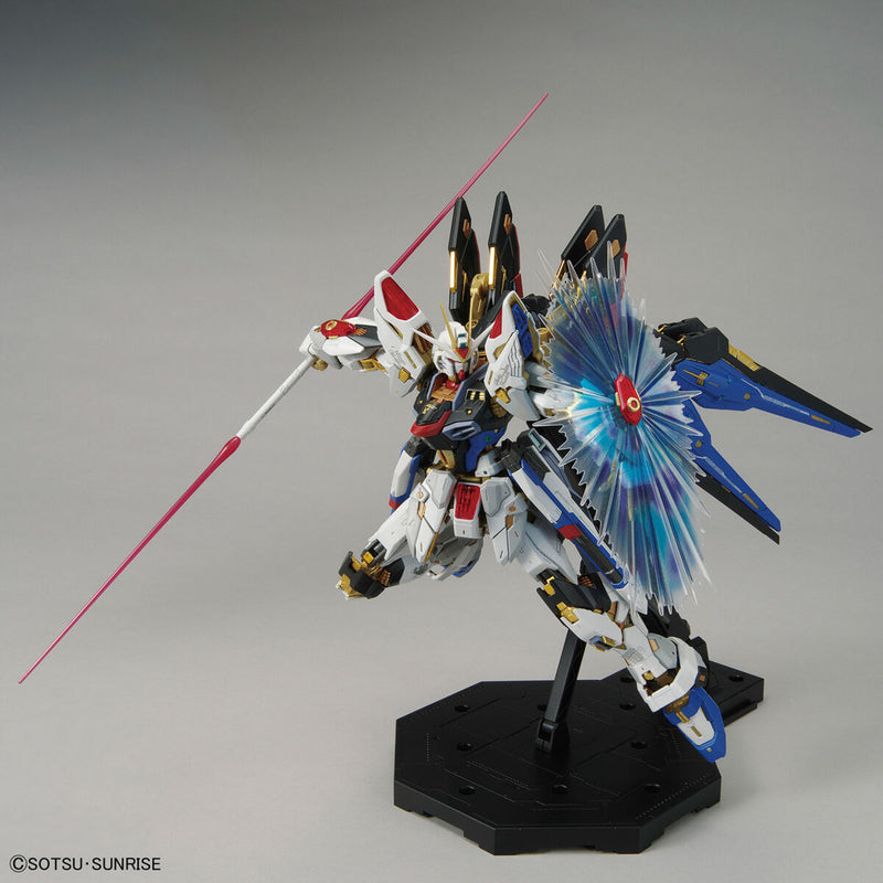 Strike Freedom Gundam | MGEX 1/100