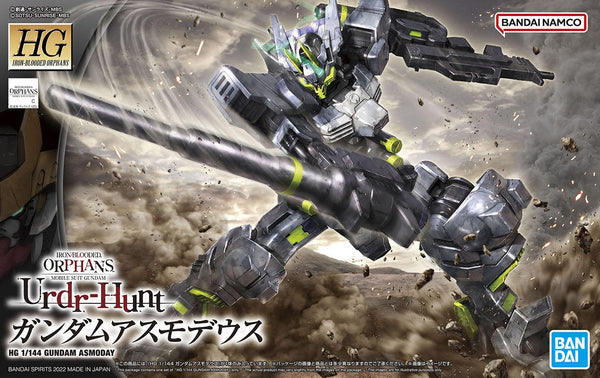Gundam Asmoday | HG 1/144