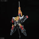 GaoGaiGar | RG Model Kit