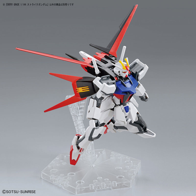 Strike Gundam | Entry Grade 1/144