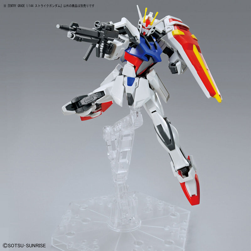 Strike Gundam | Entry Grade 1/144