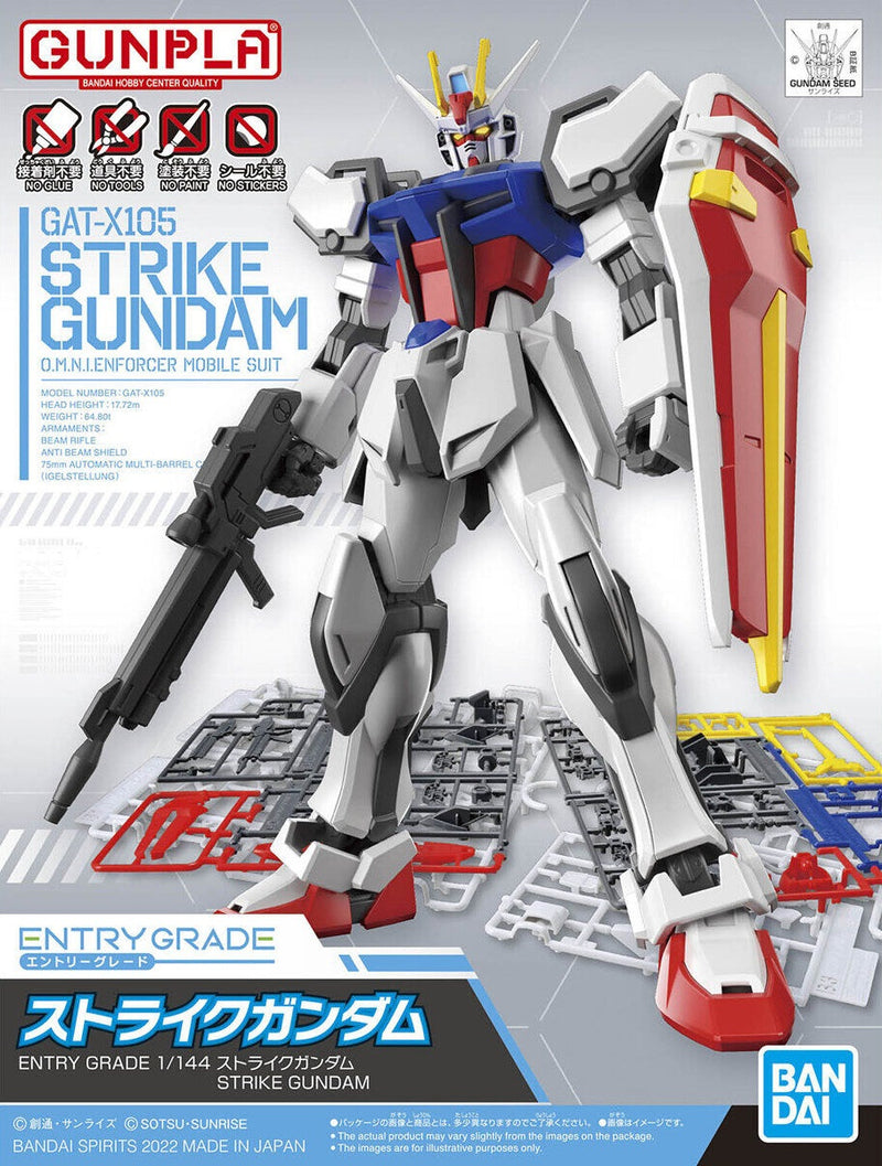 Strike Gundam | Entry Grade 1/144