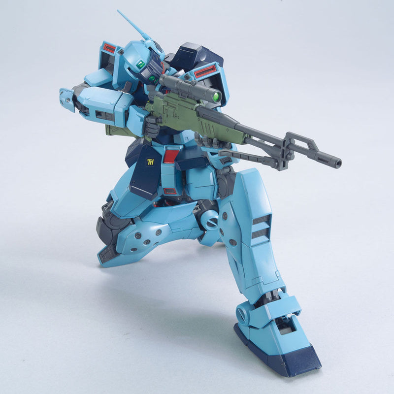 GM Sniper II | MG 1/100