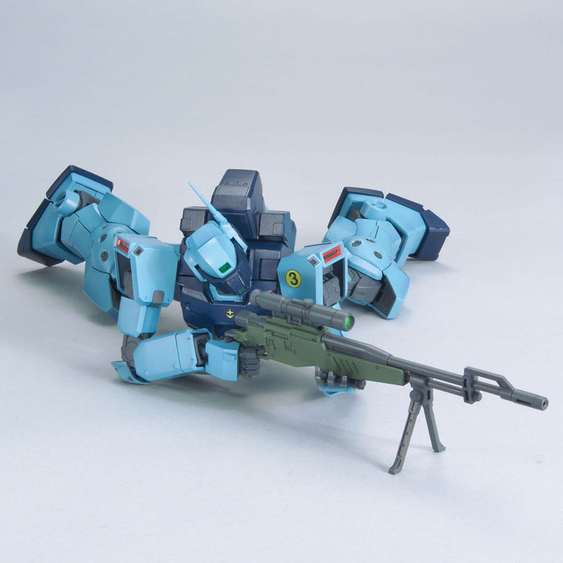 GM Sniper II | MG 1/100