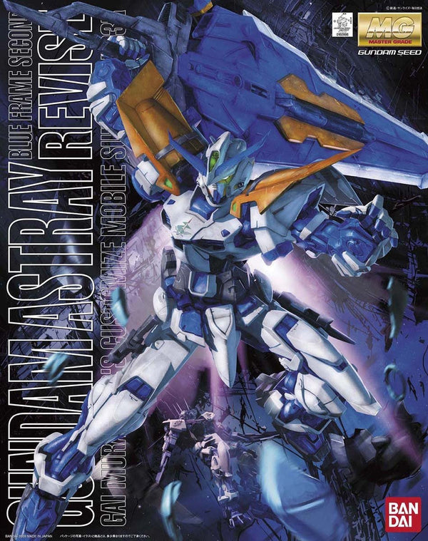Gundam Astray Blue Frame Second Revise | MG 1/100