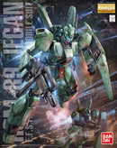 RGM-89 Jegan | MG 1/100