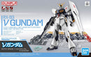 Nu Gundam | Entry Grade 1/144