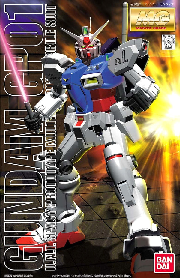 Gundam GP01 | MG 1/100