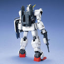 RX-79[G] Gundam Ground Type | MG 1/100