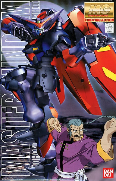 Master Gundam | MG 1/100