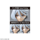 Miorine Rembran | Figure-rise Standard