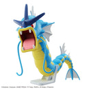 Gyarados | Pokemon Plamo