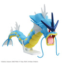 Gyarados | Pokemon Plamo