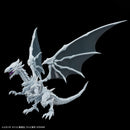 Blue-Eyes White Dragon: Amplified | Figure-rise Standard