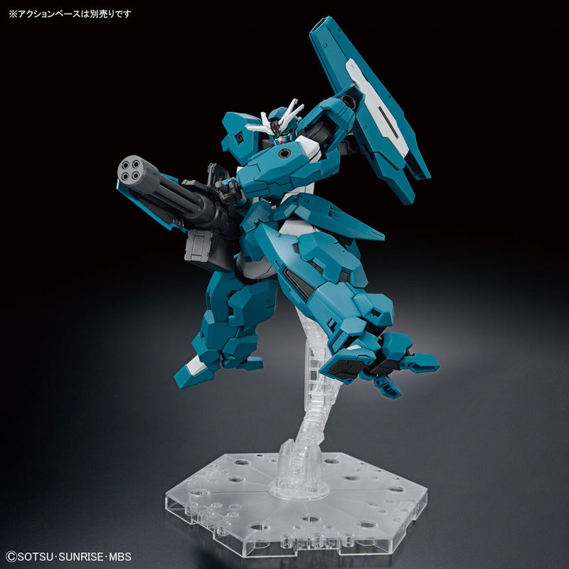 Gundam Lfrith Ur | HG 1/144